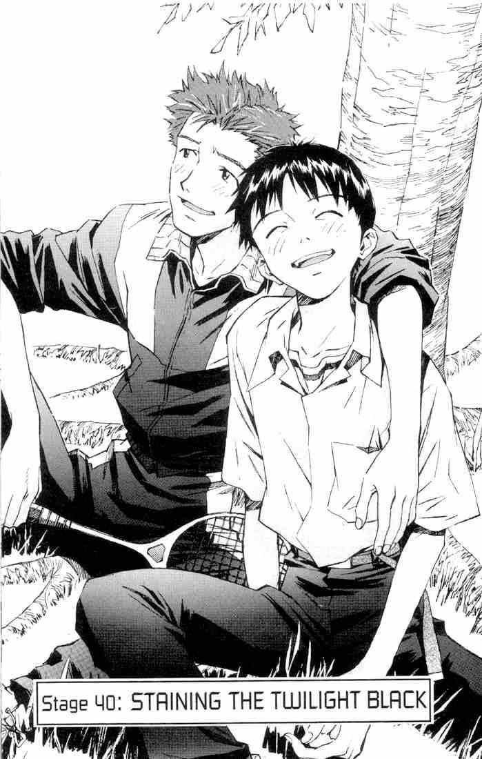 Neon Genesis Evangelion Chapter 40 image 01